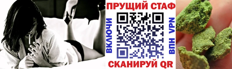 Наркота Алушта Галлюциногенные грибы  mega как зайти  Гашиш  ЭКСТАЗИ  АМФ  Cocaine  МЕФ 