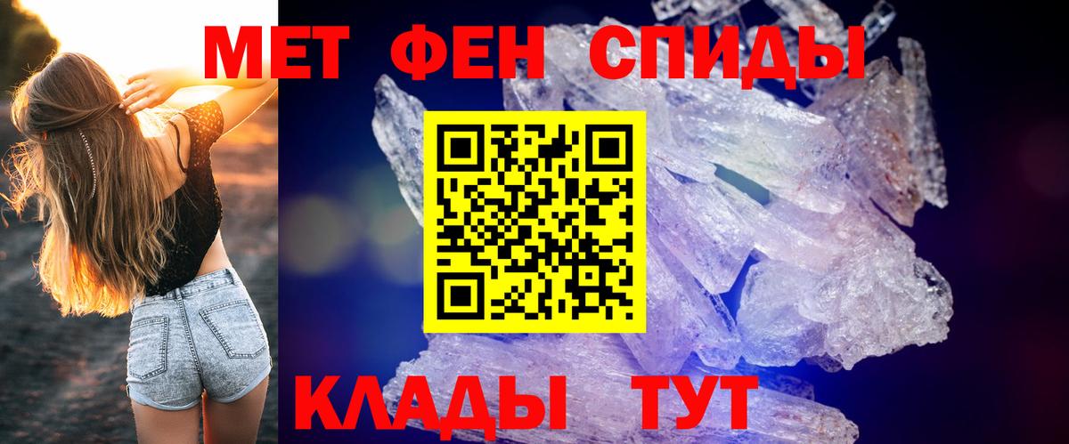 Бошки Шишки Алушта