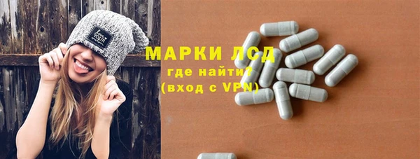 метадон Навашино