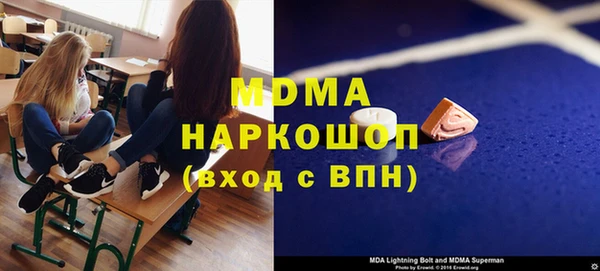 метадон Навашино