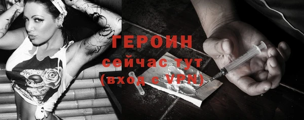 метадон Навашино