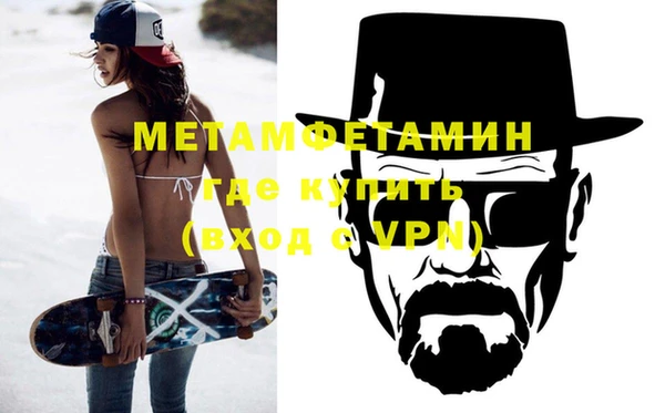 эйфоретик Наволоки