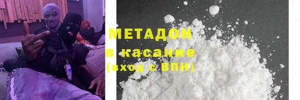 твердый Михайловка