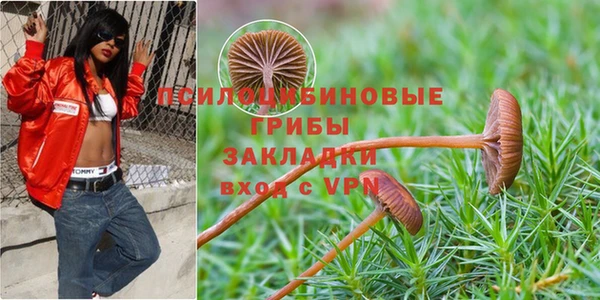 метадон Навашино