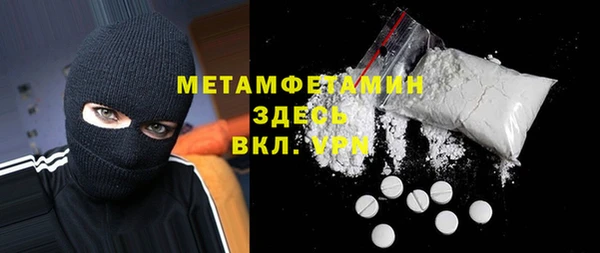 эйфоретик Наволоки
