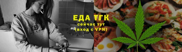 амф Вязники