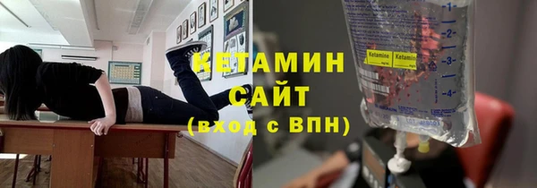 эйфоретик Наволоки