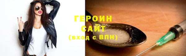 эйфоретик Наволоки