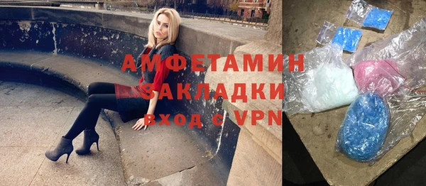 метадон Навашино