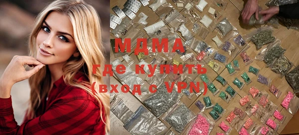 метадон Навашино