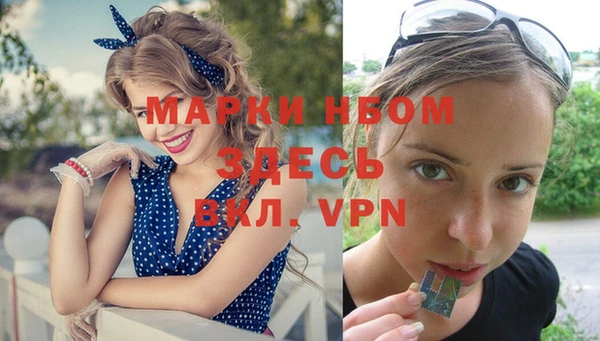 метадон Навашино