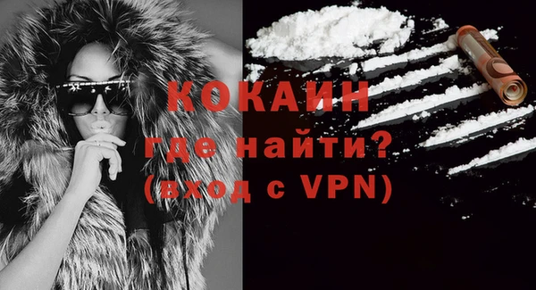 метадон Навашино