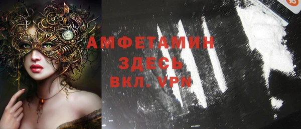 метадон Навашино