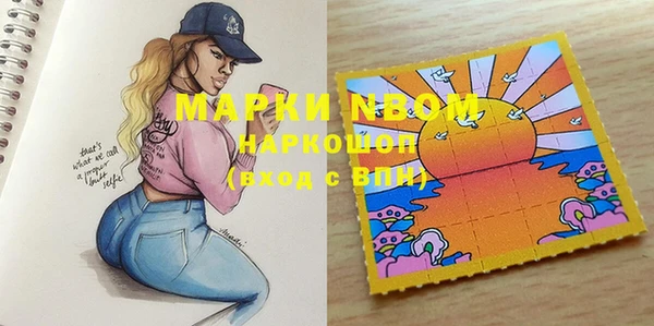 метадон Навашино