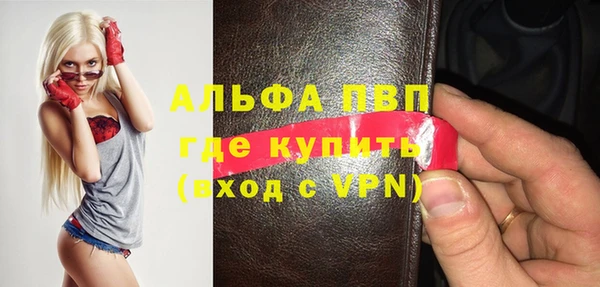 метадон Навашино