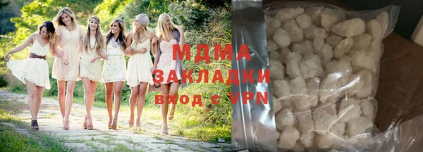 метадон Навашино