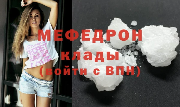 метадон Навашино