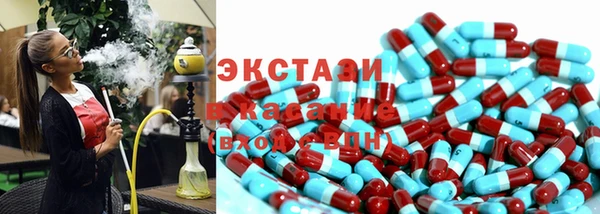 PSILOCYBIN Тихвин