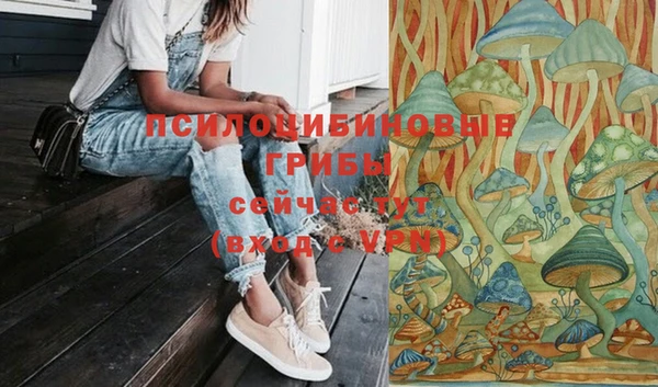 мефедрон мука Надым