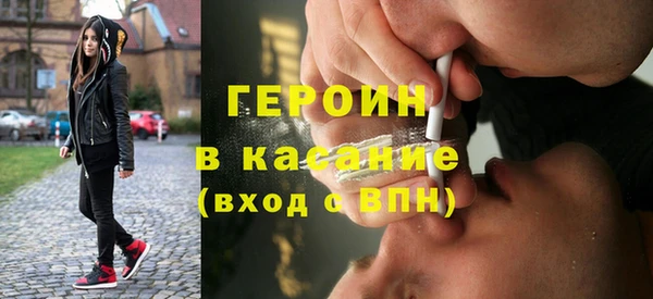 эйфоретик Наволоки