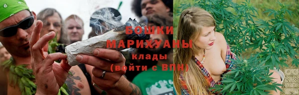 мефедрон мука Надым