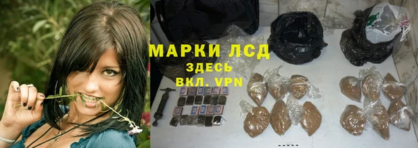 мефедрон мука Надым