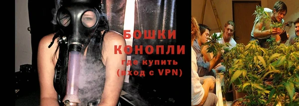 эйфоретик Наволоки