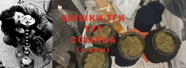 эйфоретик Наволоки