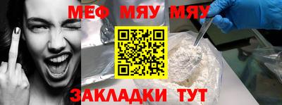 твердый Азнакаево