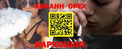 твердый Азнакаево
