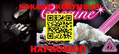 твердый Азнакаево