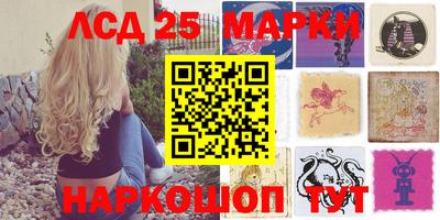 тгк Азнакаево