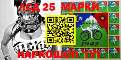 кокаин премиум Абинск