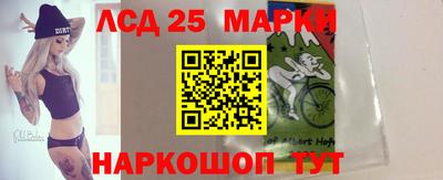 твердый Азнакаево