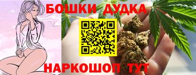 круглые Абакан
