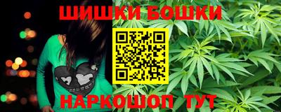 тгк Азнакаево