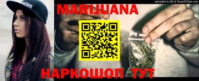 MESCALINE Абинск
