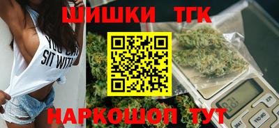 круглые Абакан