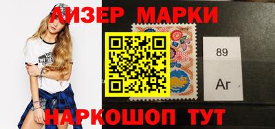 твердый Азнакаево