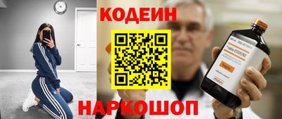 твердый Азнакаево