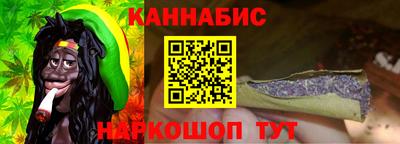 метамфетамин Можга