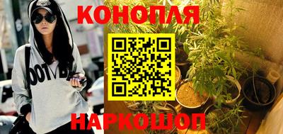 круглые Абакан
