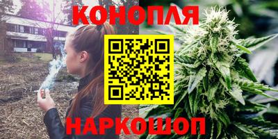 прущая мука Можайск