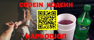 твердый Азнакаево