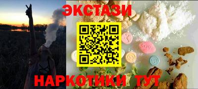 твердый Азнакаево