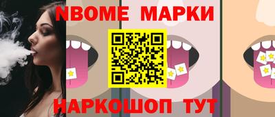 тгк Азнакаево