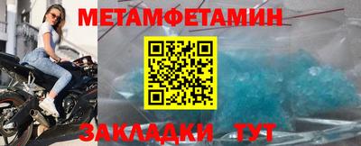 твердый Азнакаево