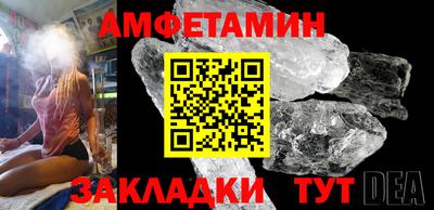 твердый Азнакаево