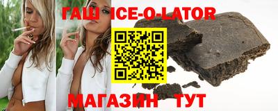 дживик Абакан