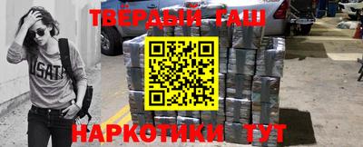 твердый Азнакаево